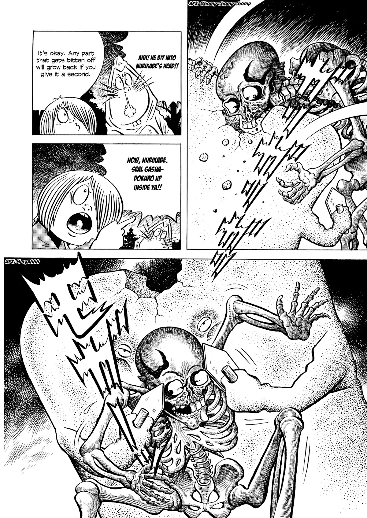 Gegege no Kitaro: Showdown on Mt. Atago Chapter 0 page 20 - Chapter 0: Oneshot