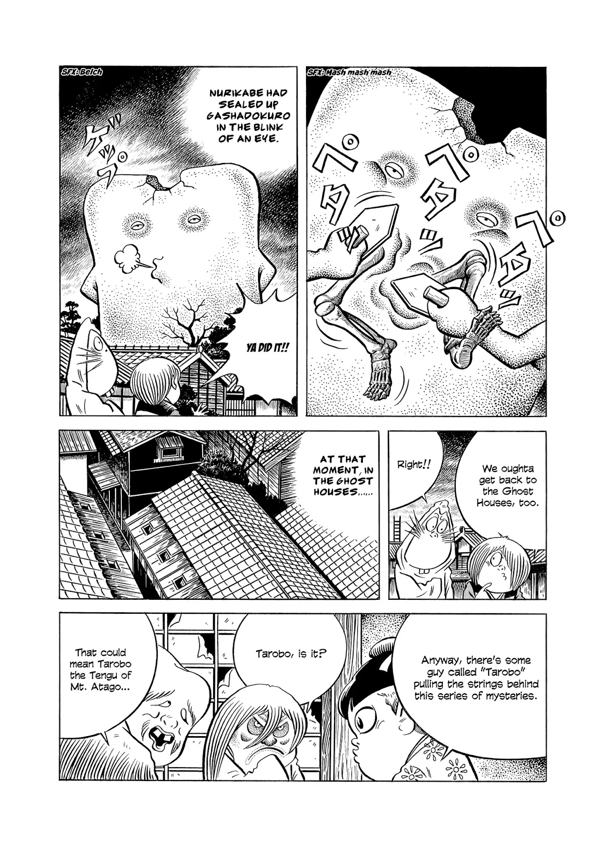 Gegege no Kitaro: Showdown on Mt. Atago Chapter 0 page 21 - Chapter 0: Oneshot