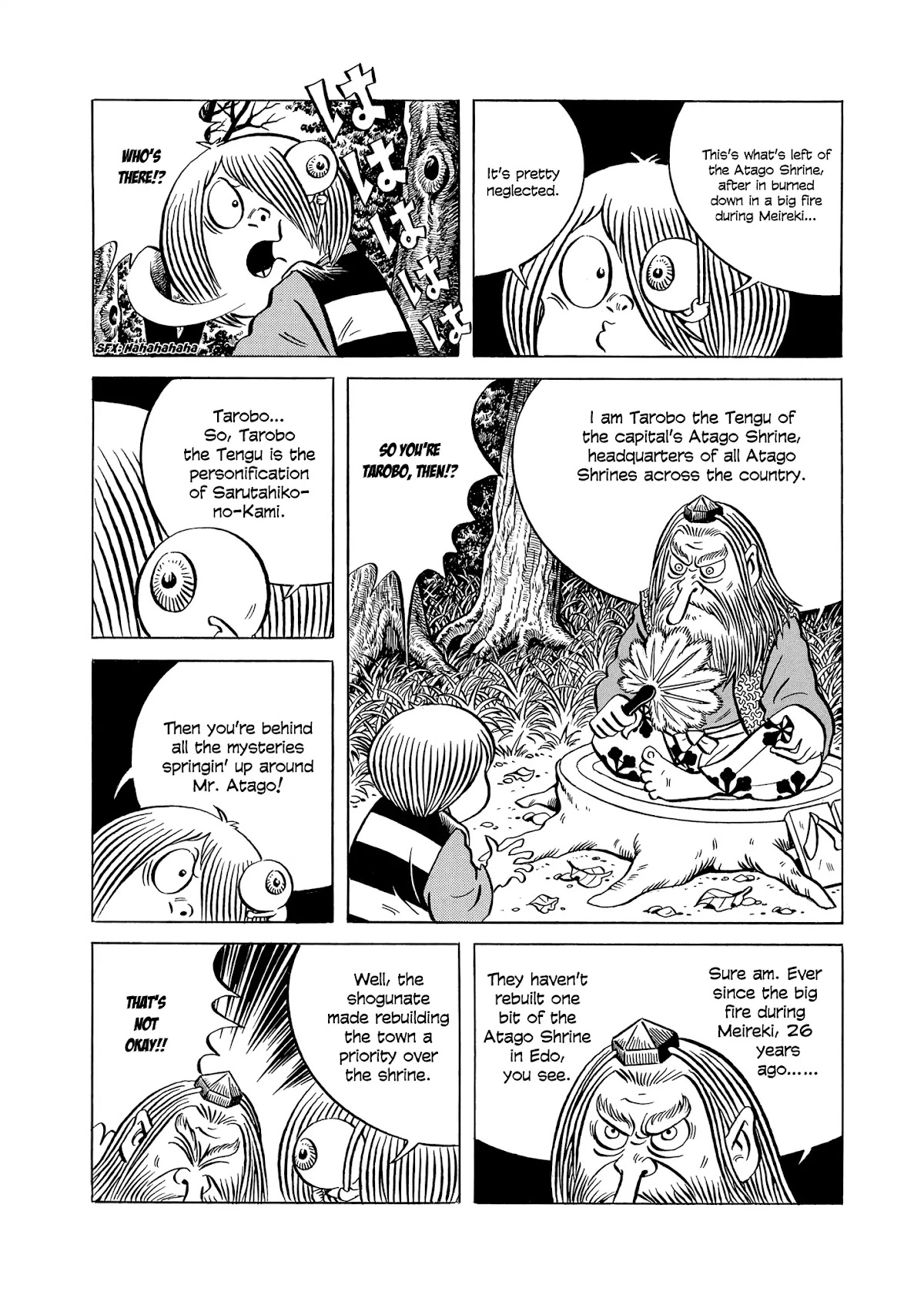 Gegege no Kitaro: Showdown on Mt. Atago Chapter 0 page 23 - Chapter 0: Oneshot