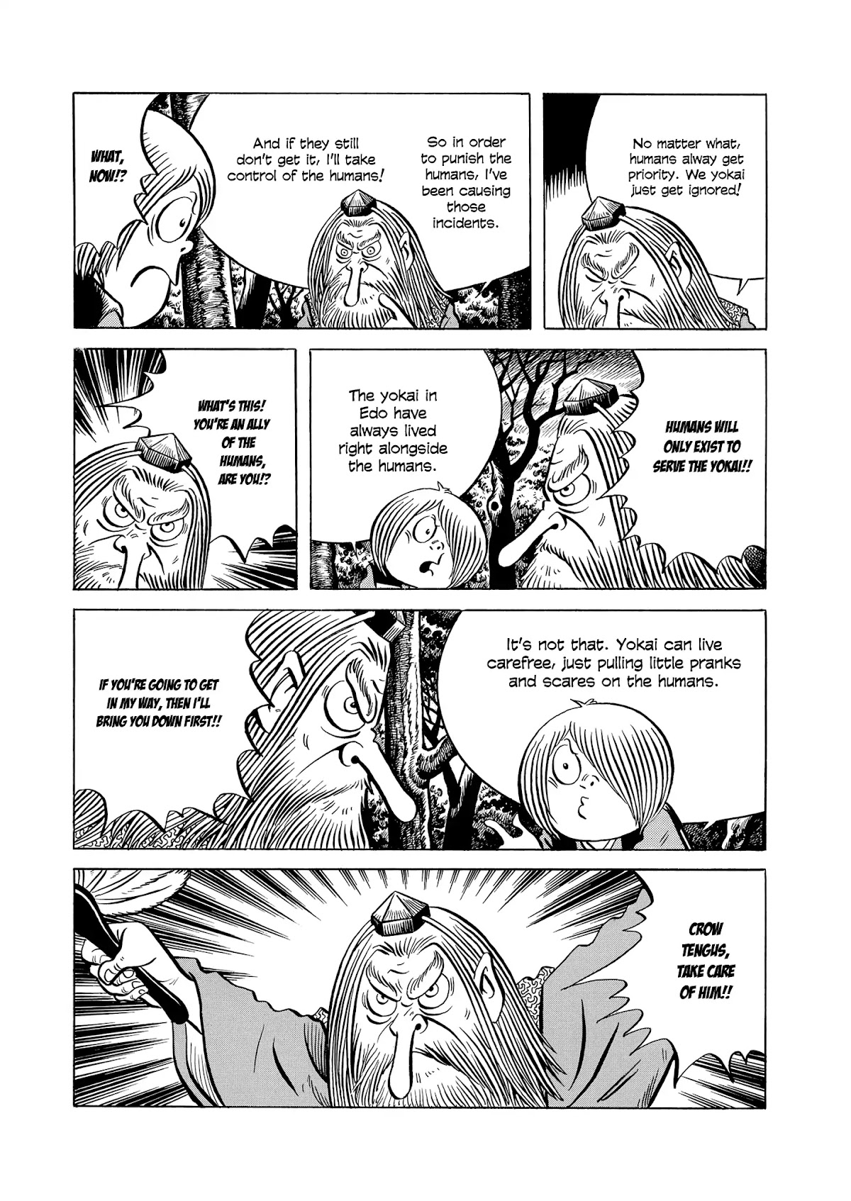 Gegege no Kitaro: Showdown on Mt. Atago Chapter 0 page 24 - Chapter 0: Oneshot