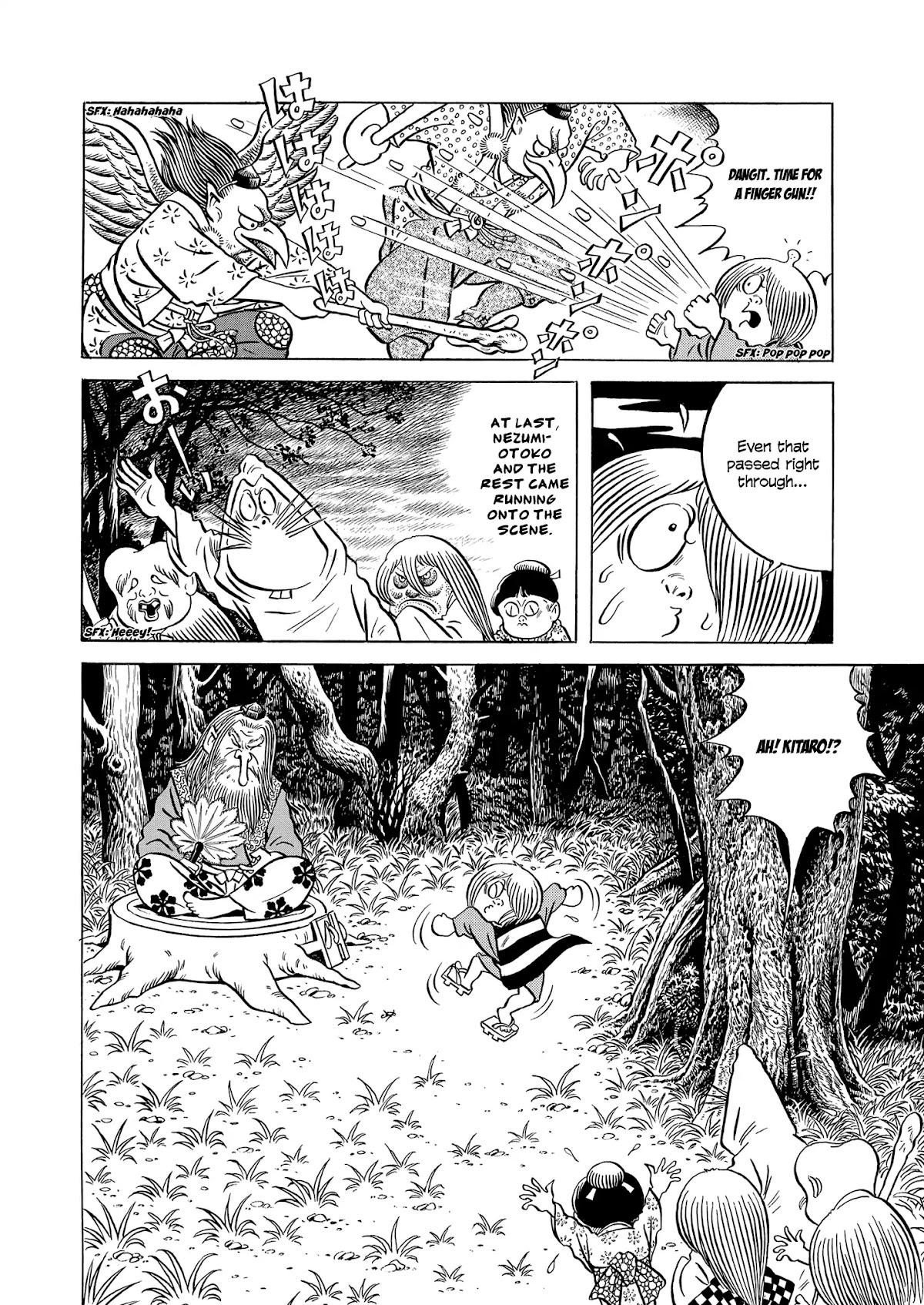 Gegege no Kitaro: Showdown on Mt. Atago Chapter 0 page 26 - Chapter 0: Oneshot