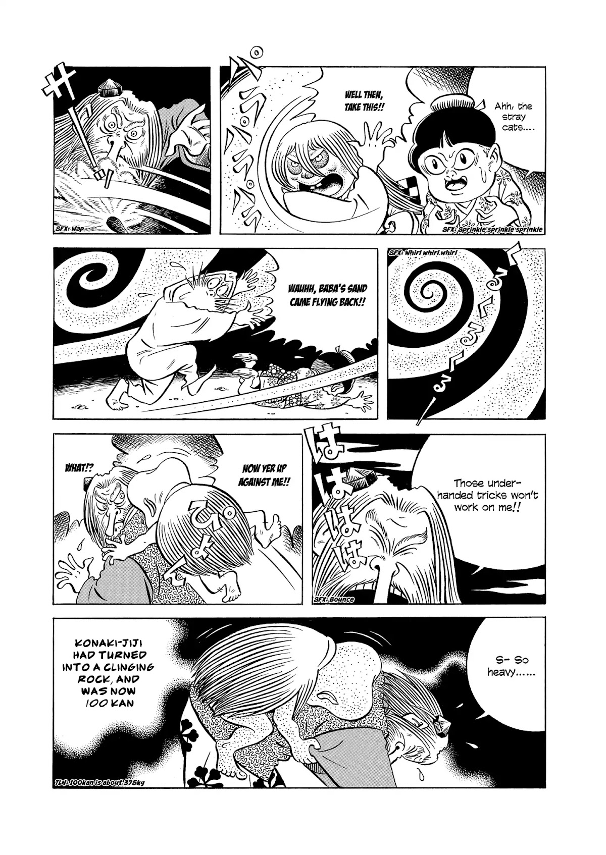 Gegege no Kitaro: Showdown on Mt. Atago Chapter 0 page 30 - Chapter 0: Oneshot