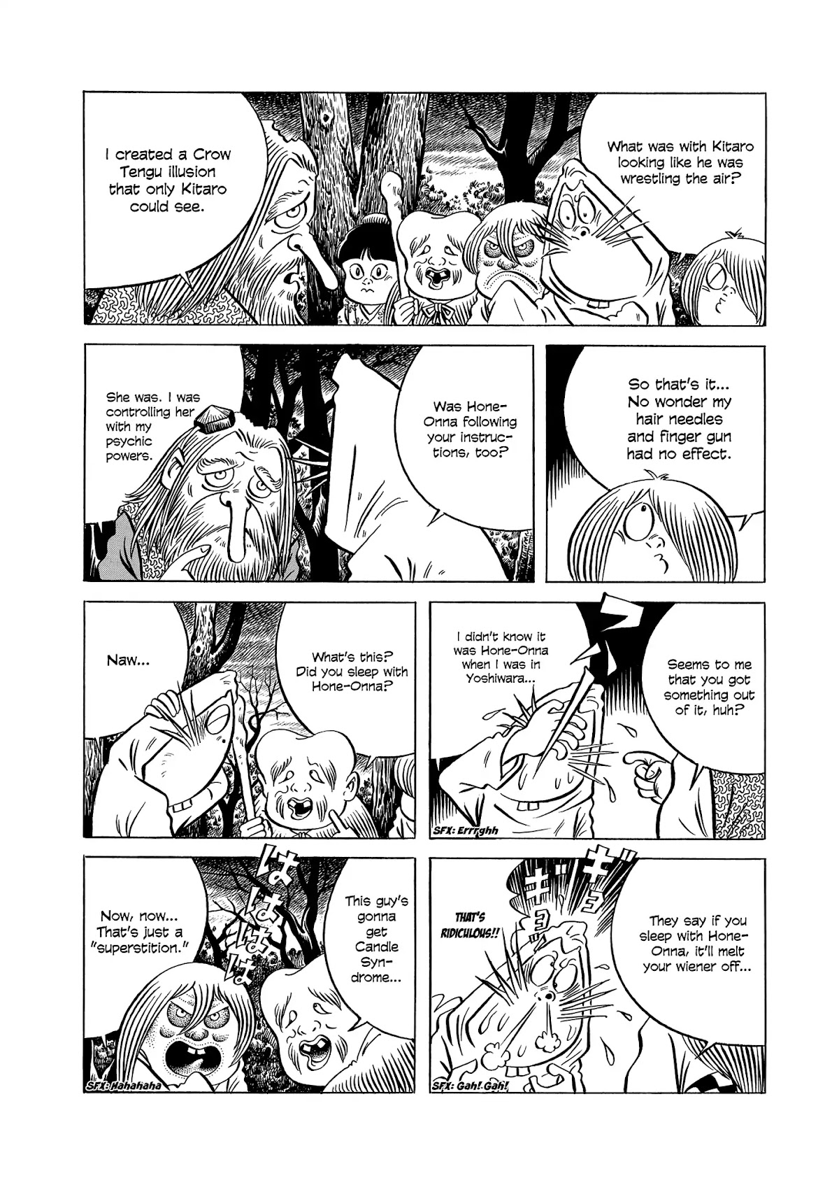 Gegege no Kitaro: Showdown on Mt. Atago Chapter 0 page 33 - Chapter 0: Oneshot