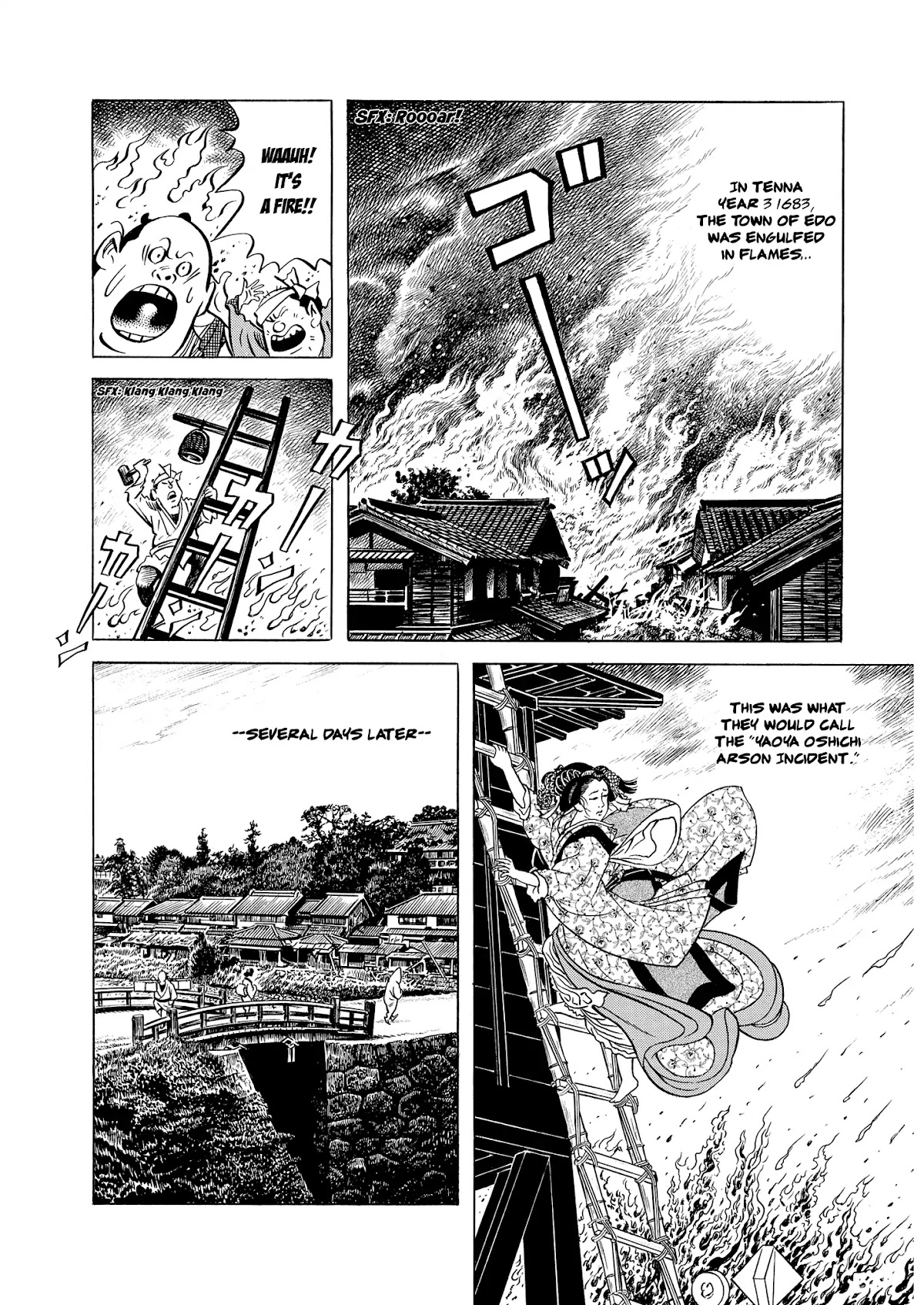 Gegege no Kitaro: Showdown on Mt. Atago Chapter 0 page 5 - Chapter 0: Oneshot