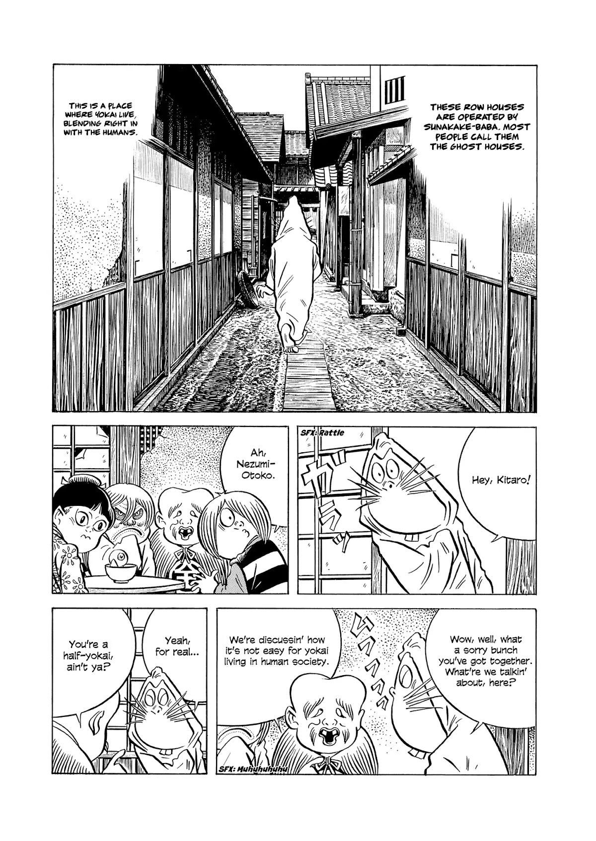 Gegege no Kitaro: Showdown on Mt. Atago Chapter 0 page 6 - Chapter 0: Oneshot