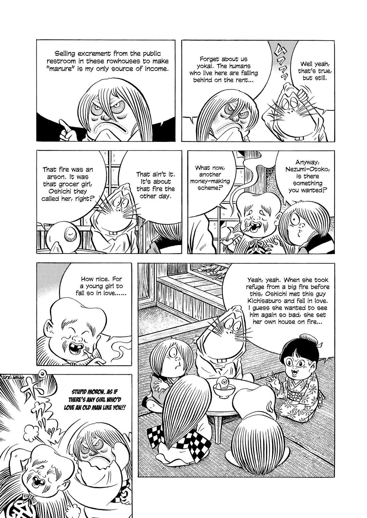 Gegege no Kitaro: Showdown on Mt. Atago Chapter 0 page 7 - Chapter 0: Oneshot