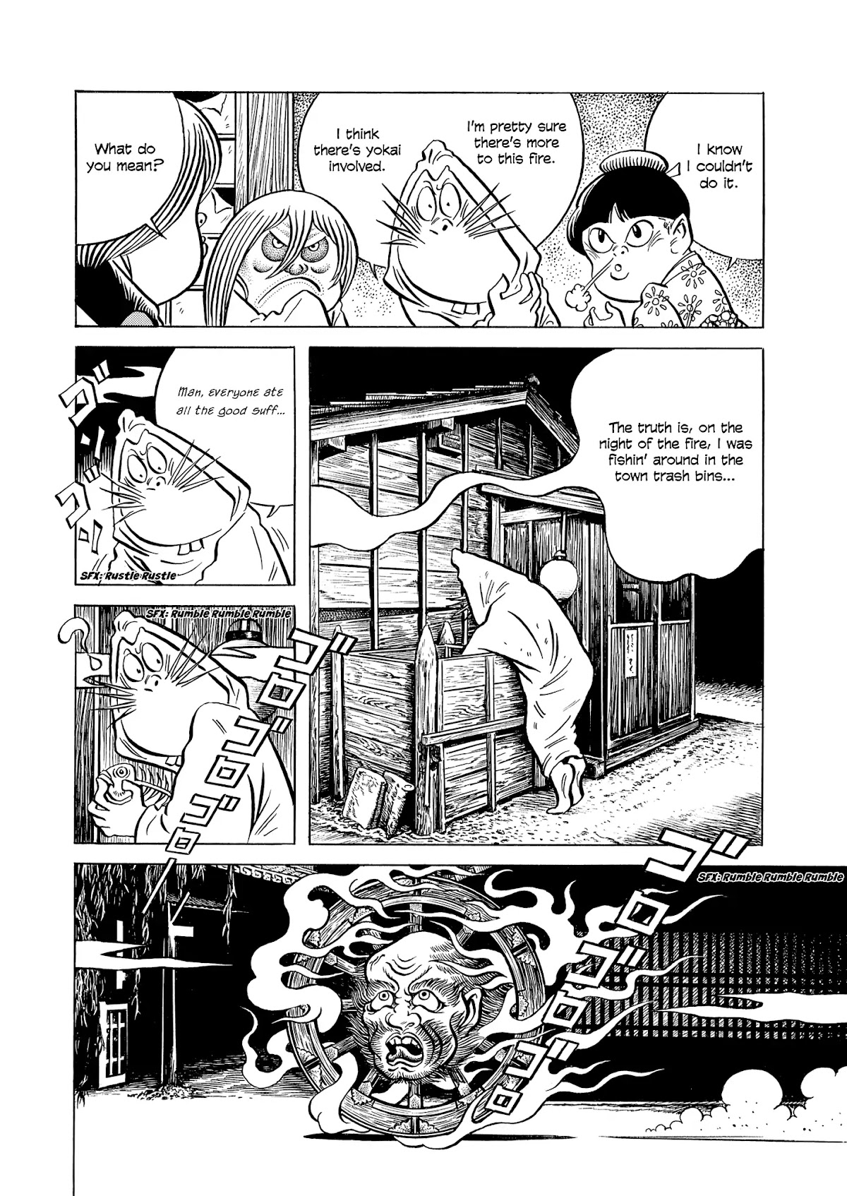 Gegege no Kitaro: Showdown on Mt. Atago Chapter 0 page 8 - Chapter 0: Oneshot
