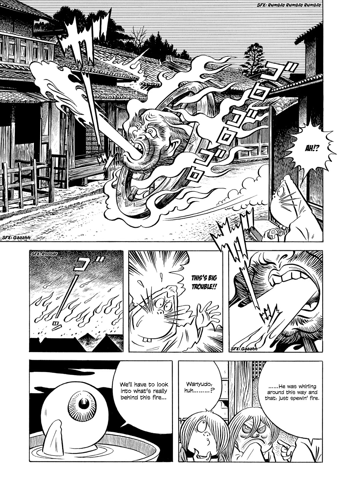 Gegege no Kitaro: Showdown on Mt. Atago Chapter 0 page 9 - Chapter 0: Oneshot