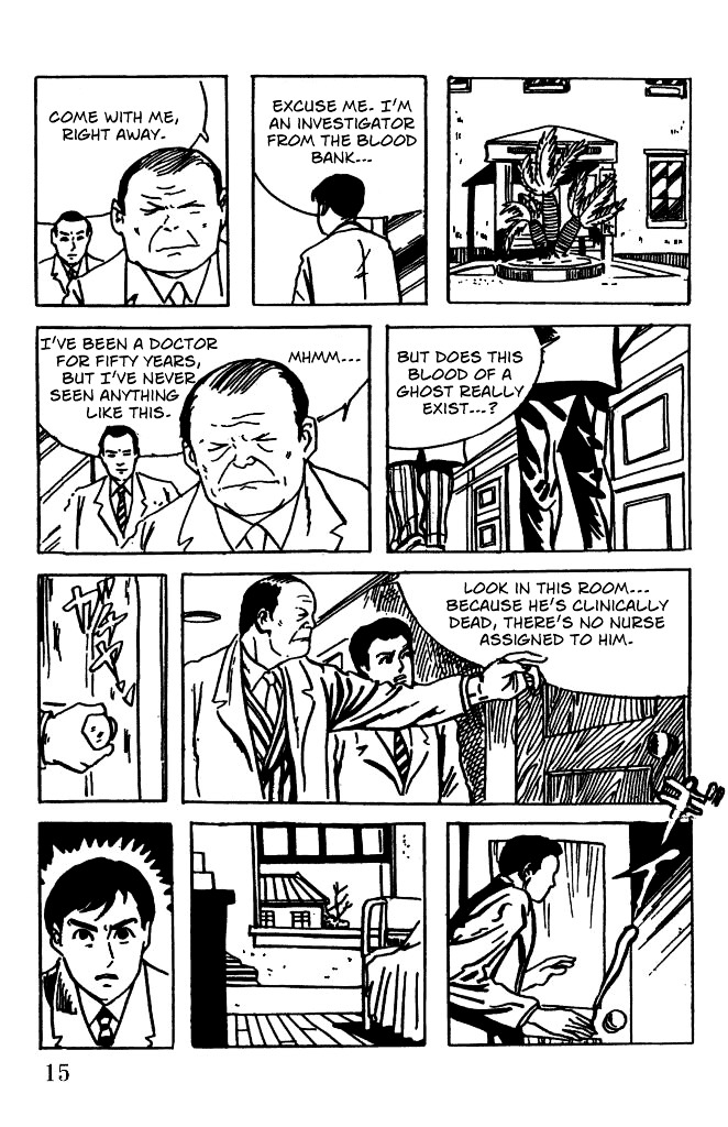 Gegege no Kitarou Chapter 1.1 page 15 - Vol.1 Chapter 1: The Birth of Kitaro