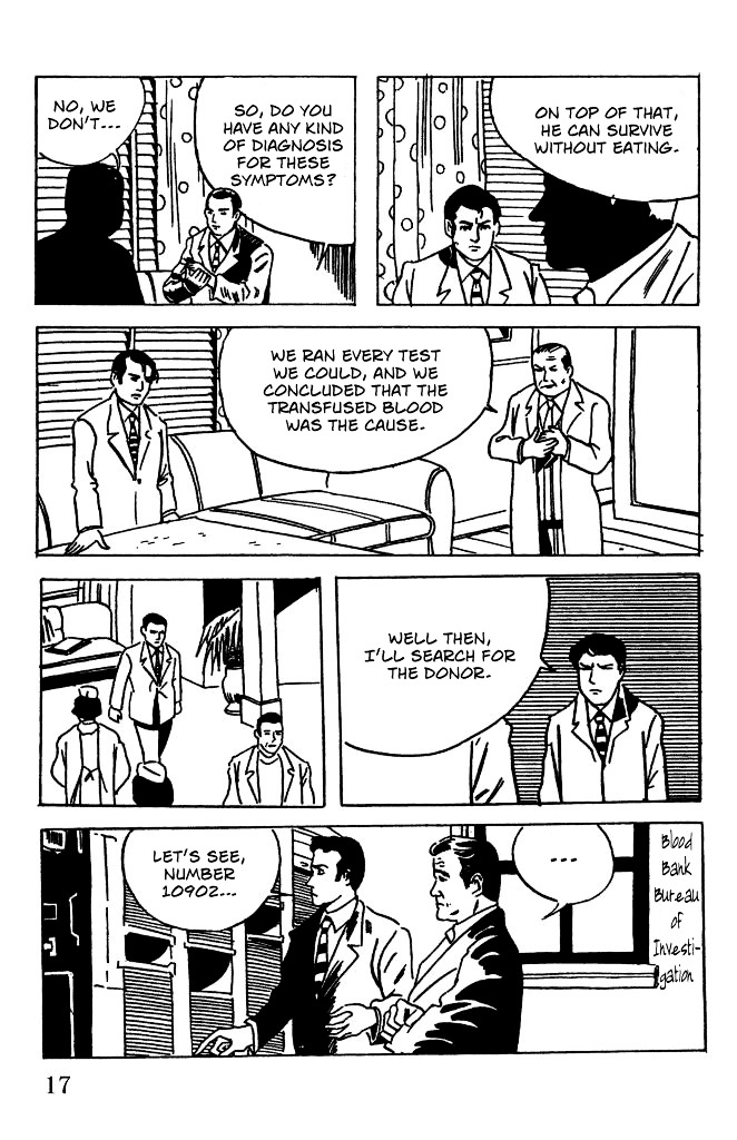 Gegege no Kitarou Chapter 1.1 page 17 - Vol.1 Chapter 1: The Birth of Kitaro