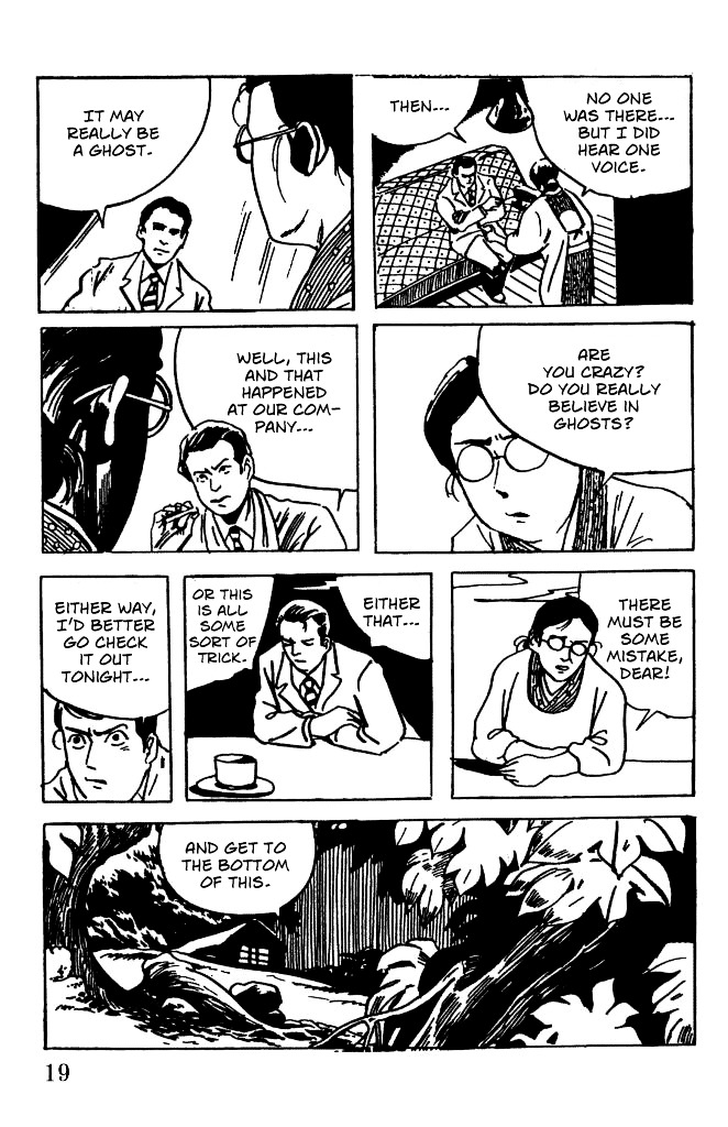 Gegege no Kitarou Chapter 1.1 page 19 - Vol.1 Chapter 1: The Birth of Kitaro