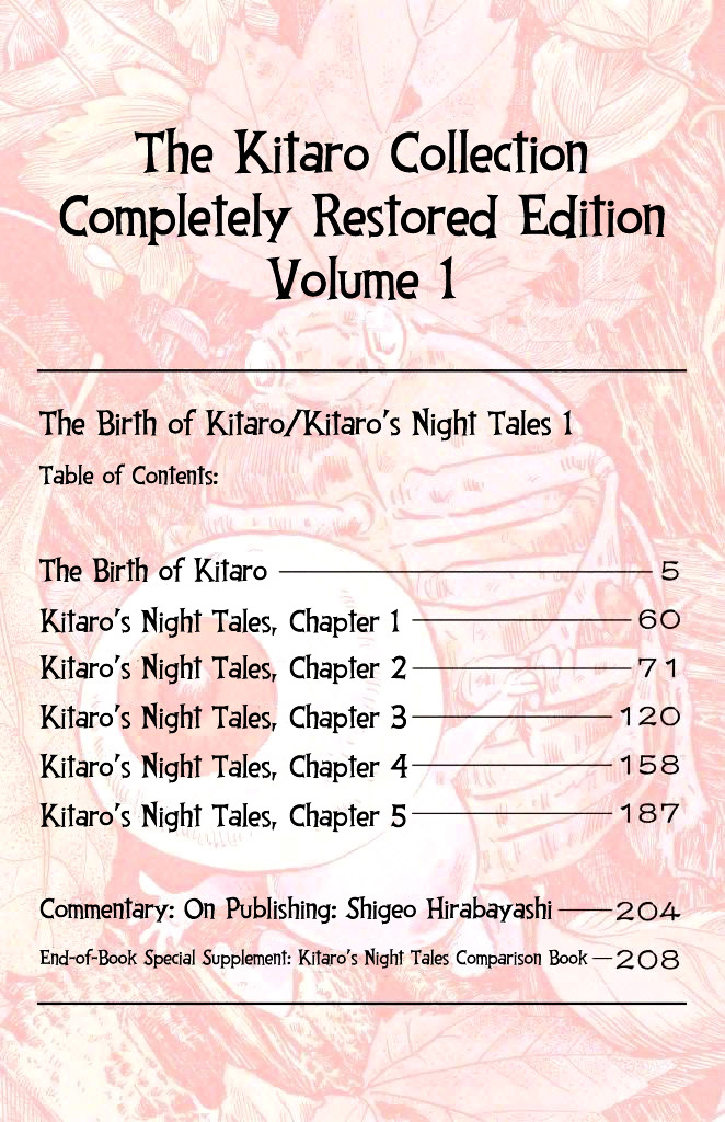 Gegege no Kitarou Chapter 1.1 page 5 - Vol.1 Chapter 1: The Birth of Kitaro