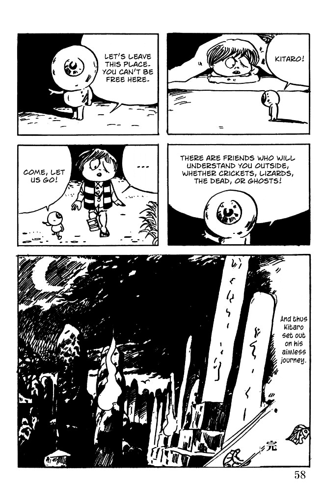Gegege no Kitarou Chapter 1.1 page 56 - Vol.1 Chapter 1: The Birth of Kitaro