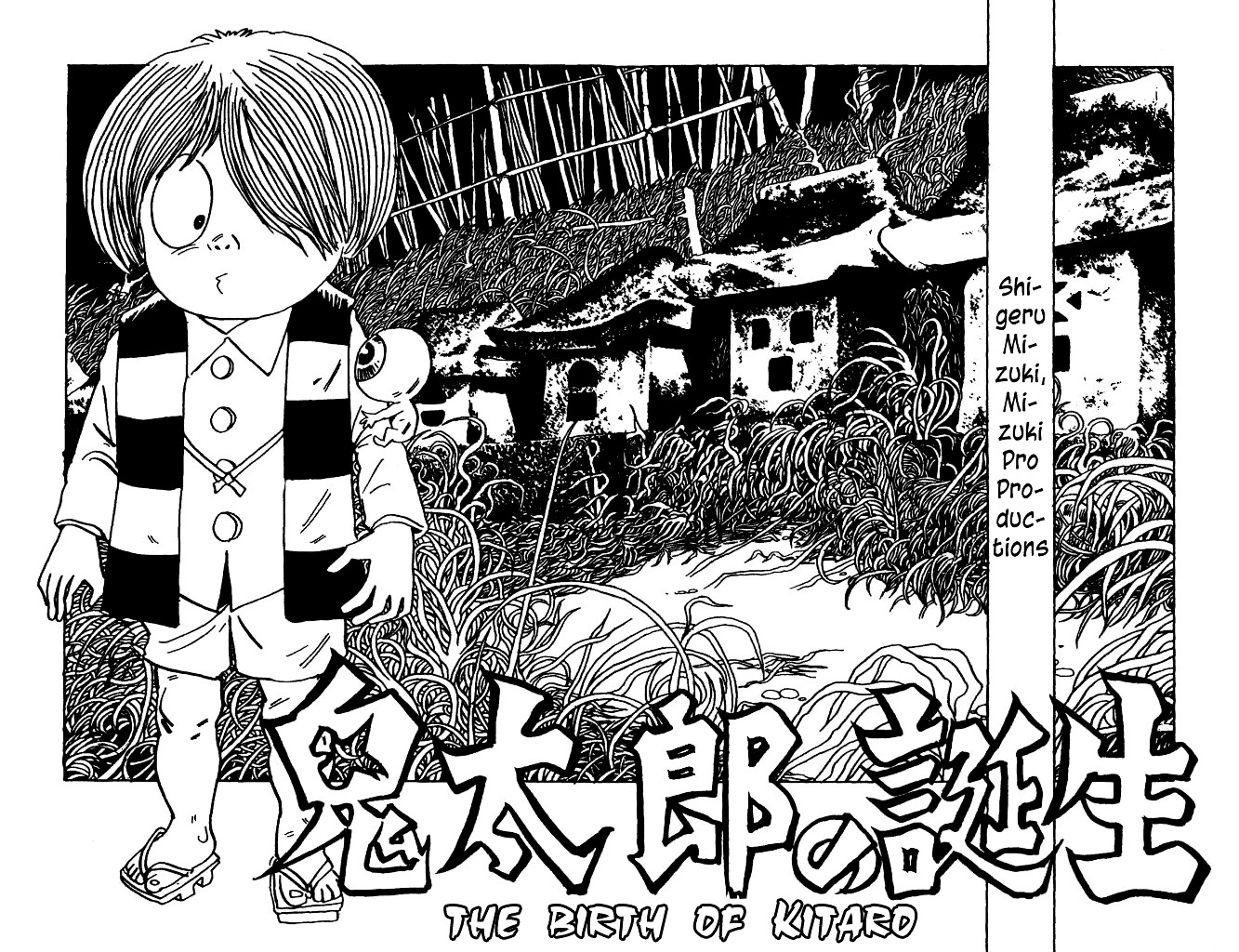 Gegege no Kitarou Chapter 1.1 page 7 - Vol.1 Chapter 1: The Birth of Kitaro
