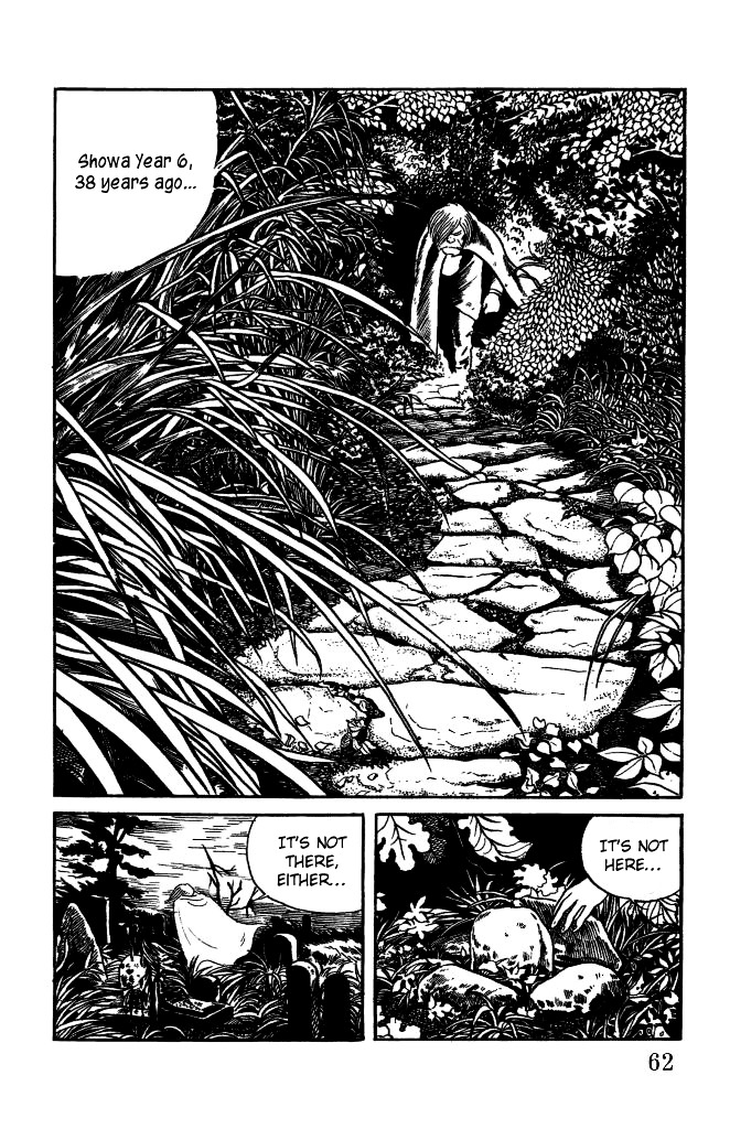 Gegege no Kitarou Chapter 1.2 page 2 - Vol.1 Chapter 2: Kitaro's Night Tales [1]