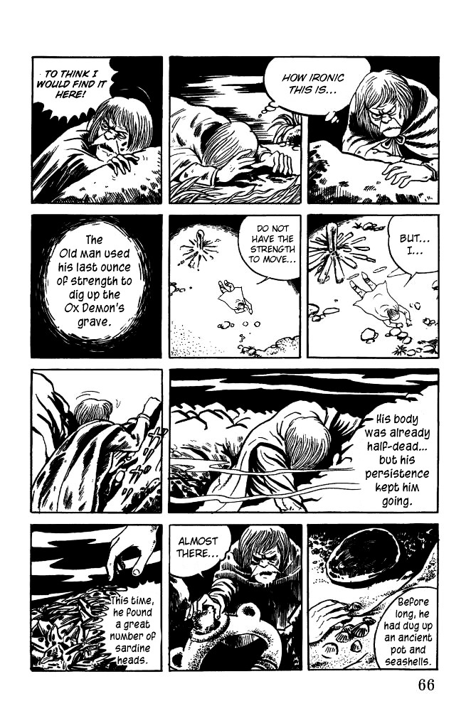 Gegege no Kitarou Chapter 1.2 page 6 - Vol.1 Chapter 2: Kitaro's Night Tales [1]
