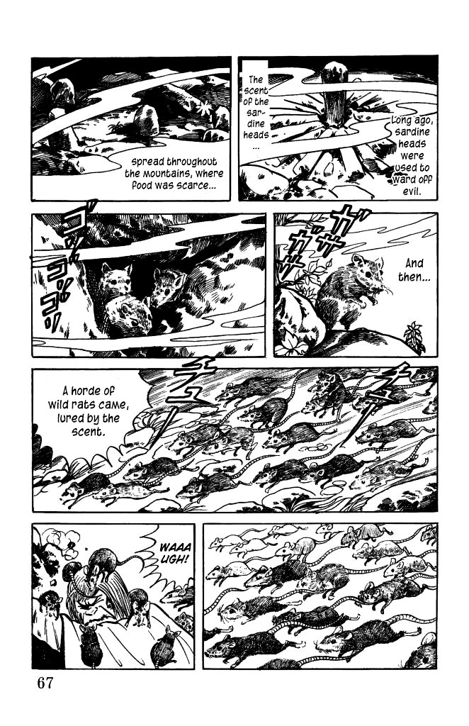 Gegege no Kitarou Chapter 1.2 page 7 - Vol.1 Chapter 2: Kitaro's Night Tales [1]