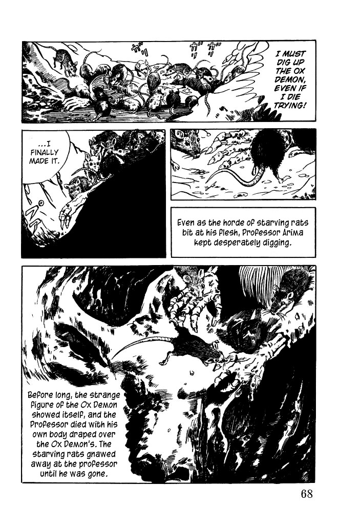 Gegege no Kitarou Chapter 1.2 page 8 - Vol.1 Chapter 2: Kitaro's Night Tales [1]