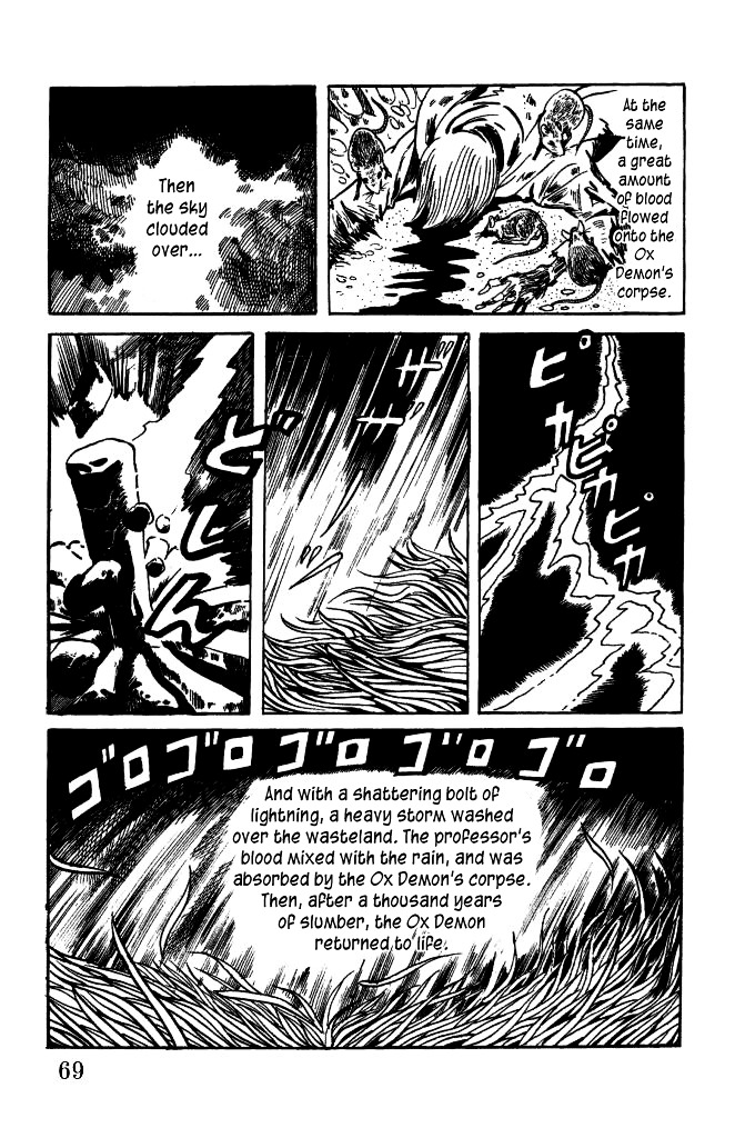 Gegege no Kitarou Chapter 1.2 page 9 - Vol.1 Chapter 2: Kitaro's Night Tales [1]