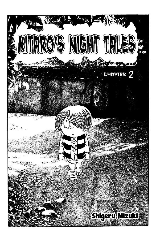 Gegege no Kitarou Chapter 1.3 page 1 - Vol.1 Chapter 3: Kitaro's Night Tales [2]