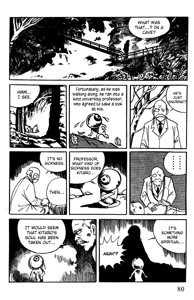 Gegege no Kitarou Chapter 1.3 page 10 - Vol.1 Chapter 3: Kitaro's Night Tales [2]