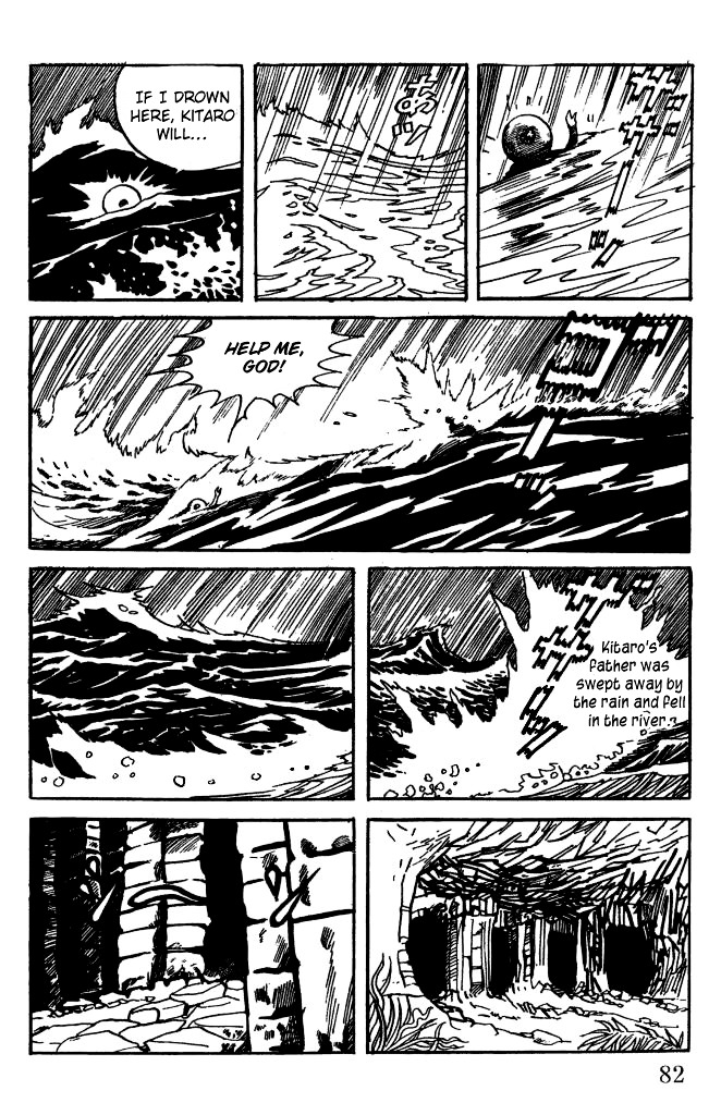 Gegege no Kitarou Chapter 1.3 page 12 - Vol.1 Chapter 3: Kitaro's Night Tales [2]