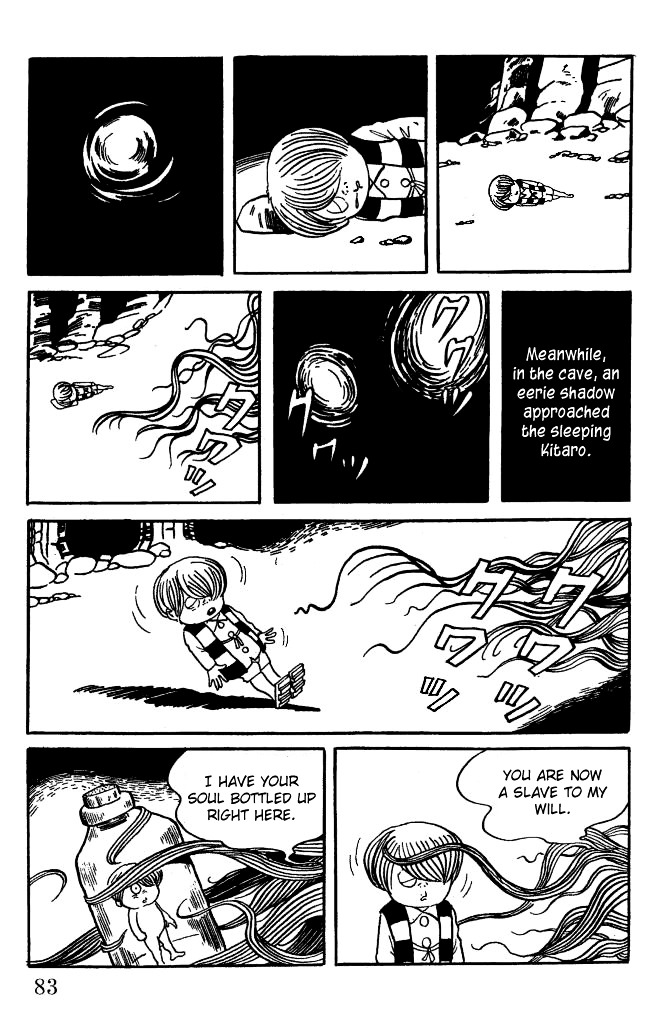 Gegege no Kitarou Chapter 1.3 page 13 - Vol.1 Chapter 3: Kitaro's Night Tales [2]