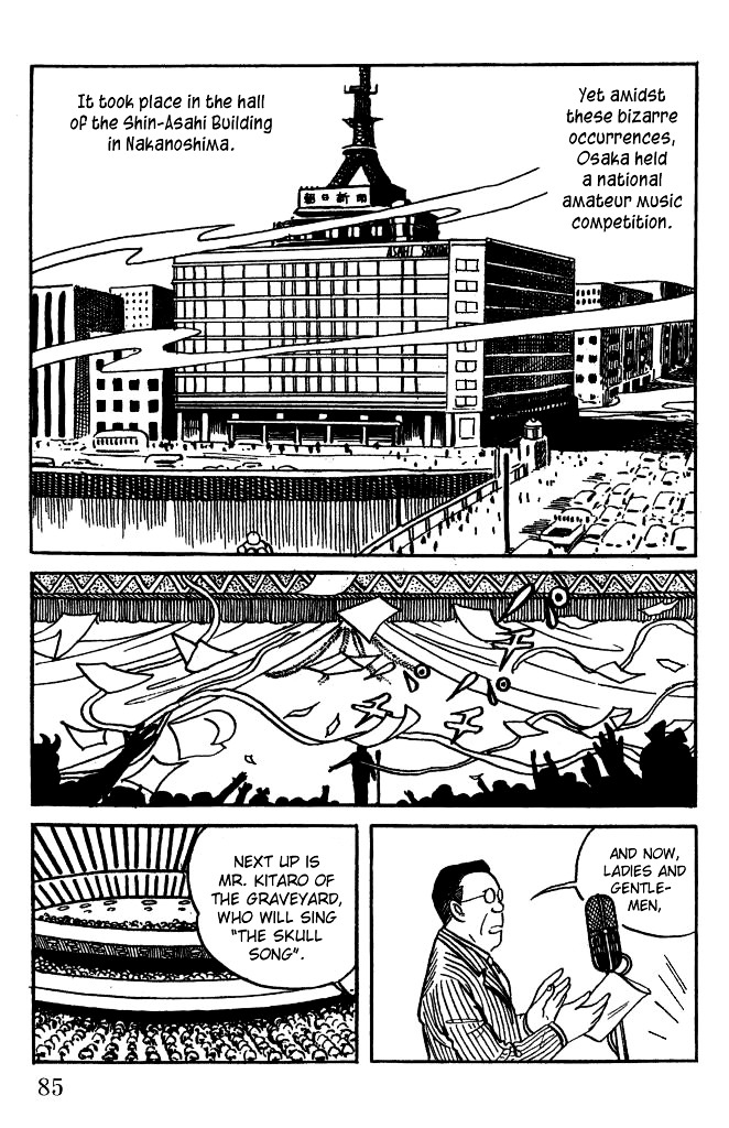 Gegege no Kitarou Chapter 1.3 page 15 - Vol.1 Chapter 3: Kitaro's Night Tales [2]