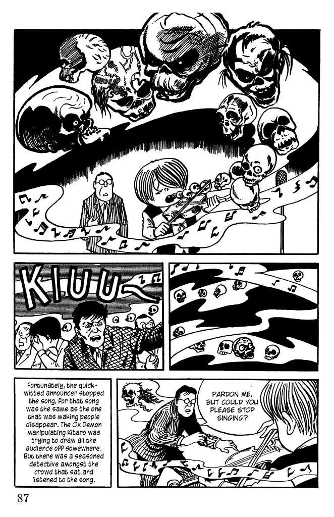 Gegege no Kitarou Chapter 1.3 page 17 - Vol.1 Chapter 3: Kitaro's Night Tales [2]