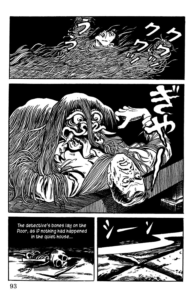 Gegege no Kitarou Chapter 1.3 page 23 - Vol.1 Chapter 3: Kitaro's Night Tales [2]