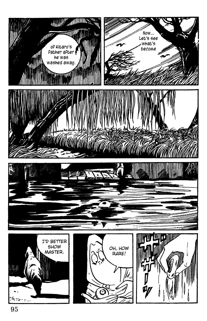Gegege no Kitarou Chapter 1.3 page 25 - Vol.1 Chapter 3: Kitaro's Night Tales [2]