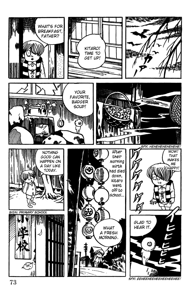 Gegege no Kitarou Chapter 1.3 page 3 - Vol.1 Chapter 3: Kitaro's Night Tales [2]