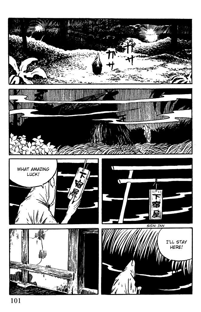 Gegege no Kitarou Chapter 1.3 page 31 - Vol.1 Chapter 3: Kitaro's Night Tales [2]