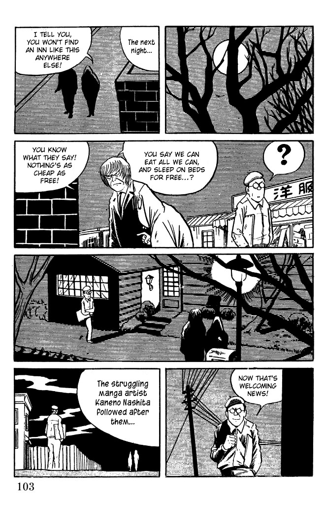 Gegege no Kitarou Chapter 1.3 page 33 - Vol.1 Chapter 3: Kitaro's Night Tales [2]