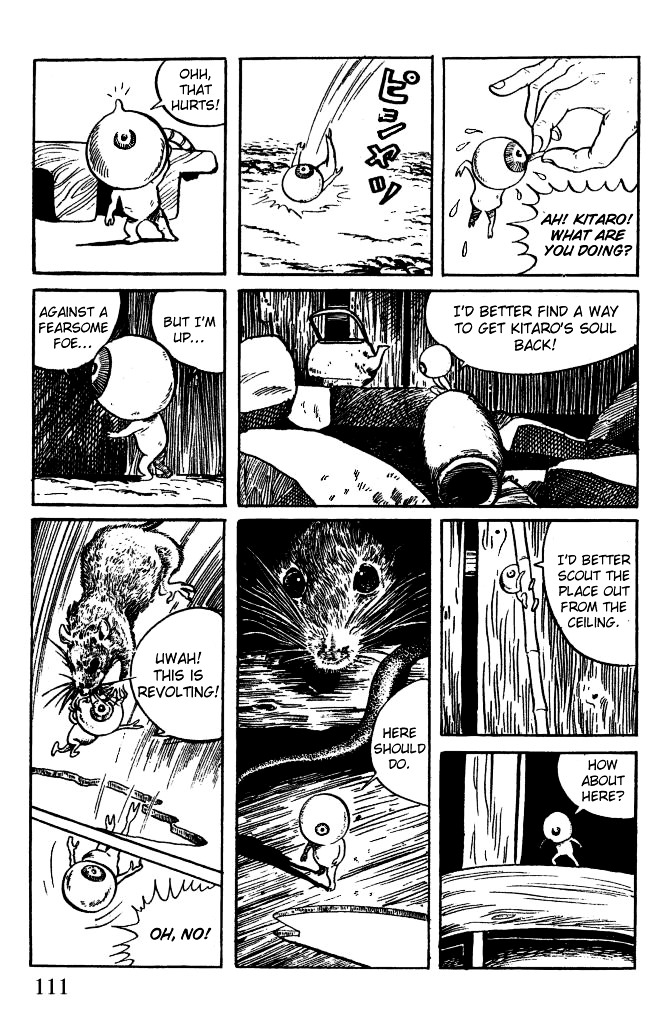 Gegege no Kitarou Chapter 1.3 page 41 - Vol.1 Chapter 3: Kitaro's Night Tales [2]