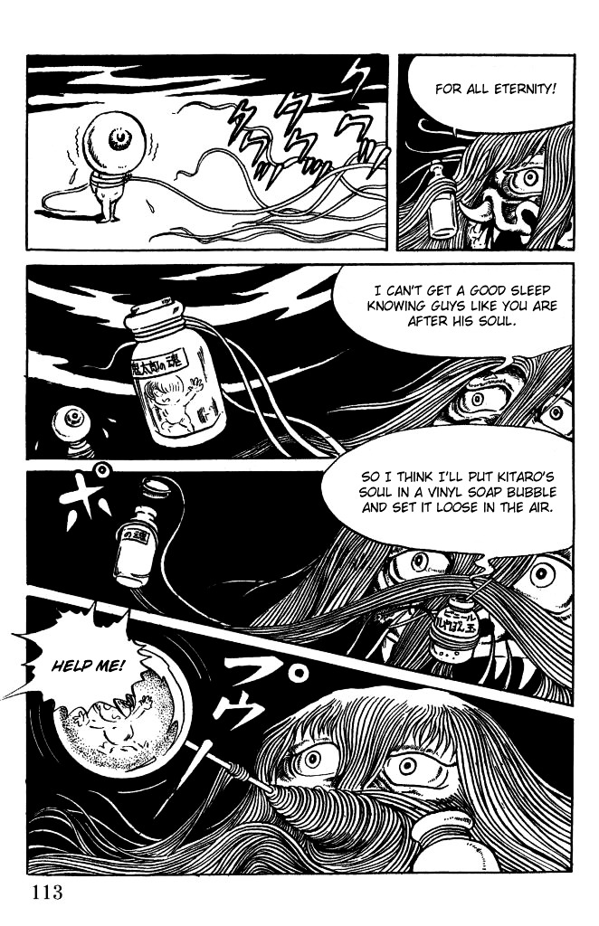 Gegege no Kitarou Chapter 1.3 page 43 - Vol.1 Chapter 3: Kitaro's Night Tales [2]