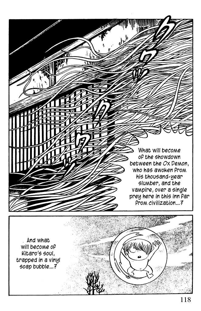 Gegege no Kitarou Chapter 1.3 page 48 - Vol.1 Chapter 3: Kitaro's Night Tales [2]