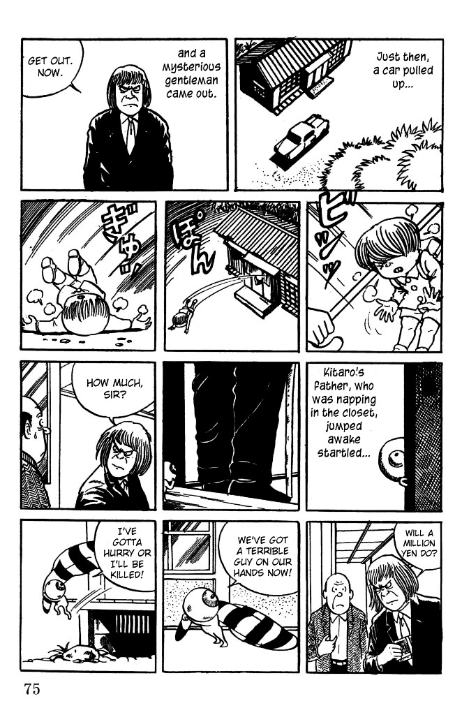 Gegege no Kitarou Chapter 1.3 page 5 - Vol.1 Chapter 3: Kitaro's Night Tales [2]