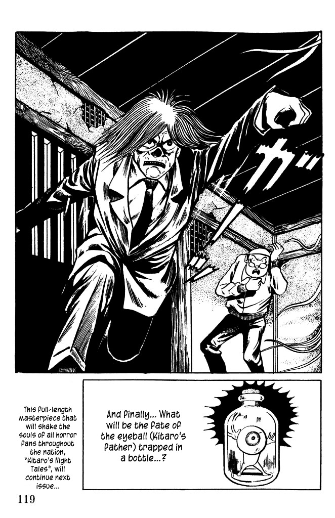 Gegege no Kitarou Chapter 1.3 page 50 - Vol.1 Chapter 3: Kitaro's Night Tales [2]