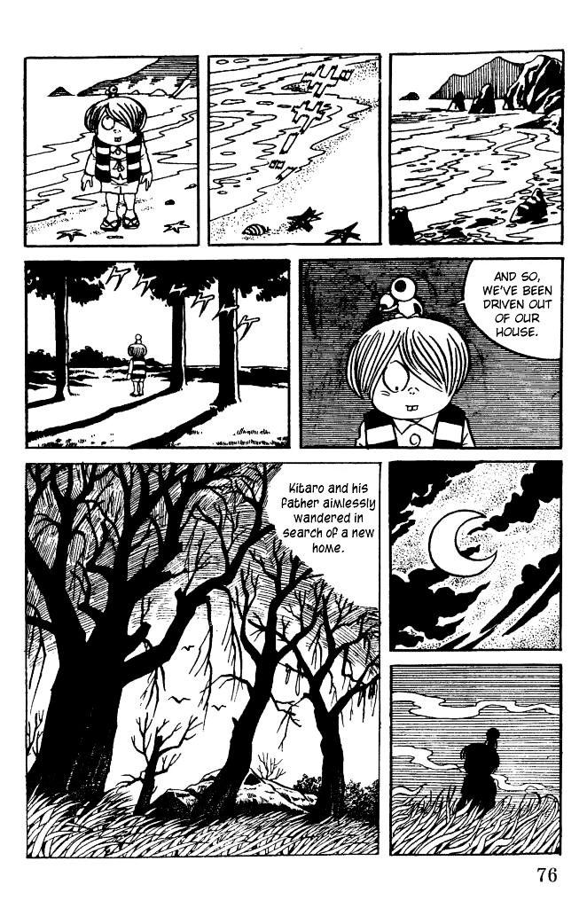 Gegege no Kitarou Chapter 1.3 page 6 - Vol.1 Chapter 3: Kitaro's Night Tales [2]