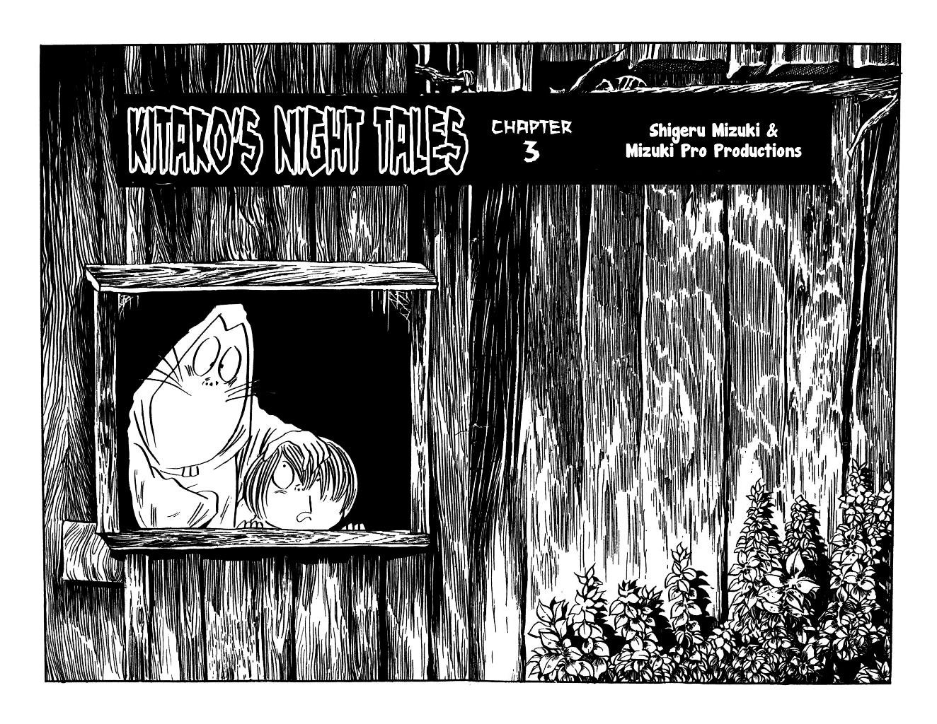 Gegege no Kitarou Chapter 1.4 page 1 - Vol.1 Chapter 4: Kitaro's Night Tales [3]