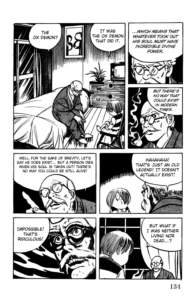 Gegege no Kitarou Chapter 1.4 page 14 - Vol.1 Chapter 4: Kitaro's Night Tales [3]