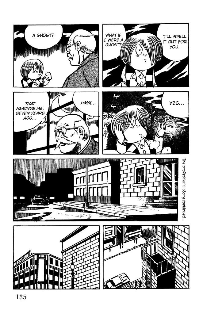 Gegege no Kitarou Chapter 1.4 page 15 - Vol.1 Chapter 4: Kitaro's Night Tales [3]