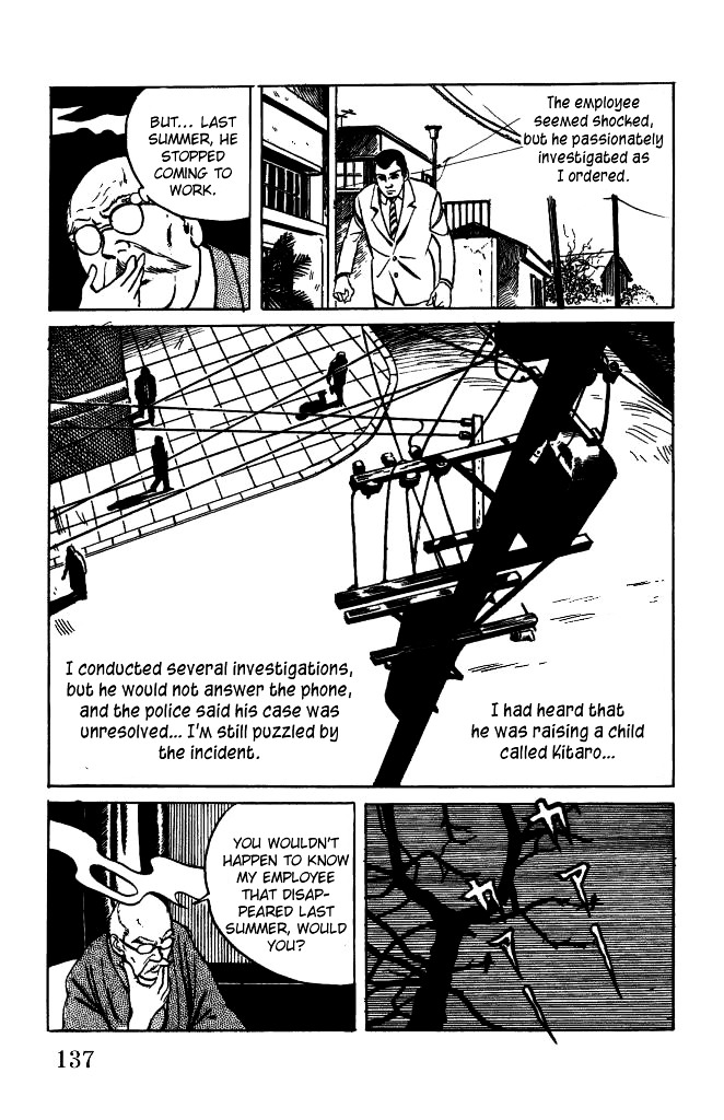 Gegege no Kitarou Chapter 1.4 page 17 - Vol.1 Chapter 4: Kitaro's Night Tales [3]