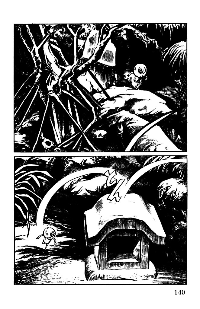 Gegege no Kitarou Chapter 1.4 page 20 - Vol.1 Chapter 4: Kitaro's Night Tales [3]