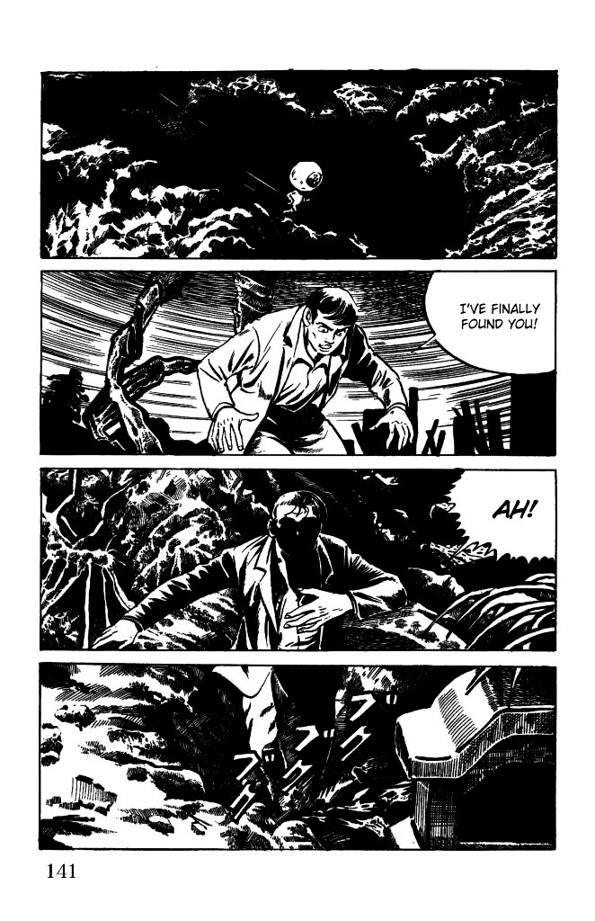 Gegege no Kitarou Chapter 1.4 page 21 - Vol.1 Chapter 4: Kitaro's Night Tales [3]