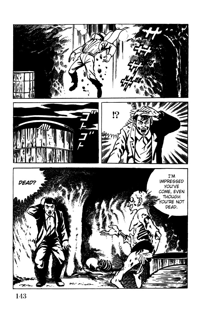Gegege no Kitarou Chapter 1.4 page 23 - Vol.1 Chapter 4: Kitaro's Night Tales [3]