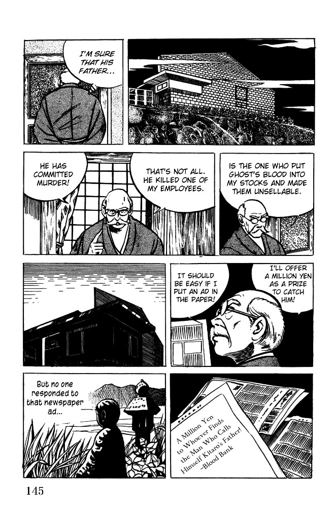 Gegege no Kitarou Chapter 1.4 page 25 - Vol.1 Chapter 4: Kitaro's Night Tales [3]
