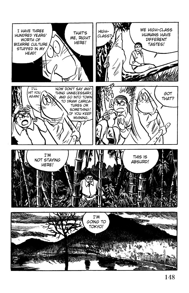 Gegege no Kitarou Chapter 1.4 page 28 - Vol.1 Chapter 4: Kitaro's Night Tales [3]