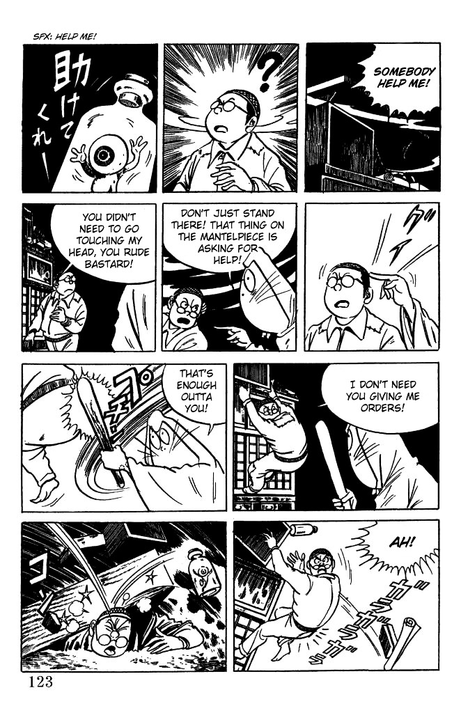 Gegege no Kitarou Chapter 1.4 page 3 - Vol.1 Chapter 4: Kitaro's Night Tales [3]